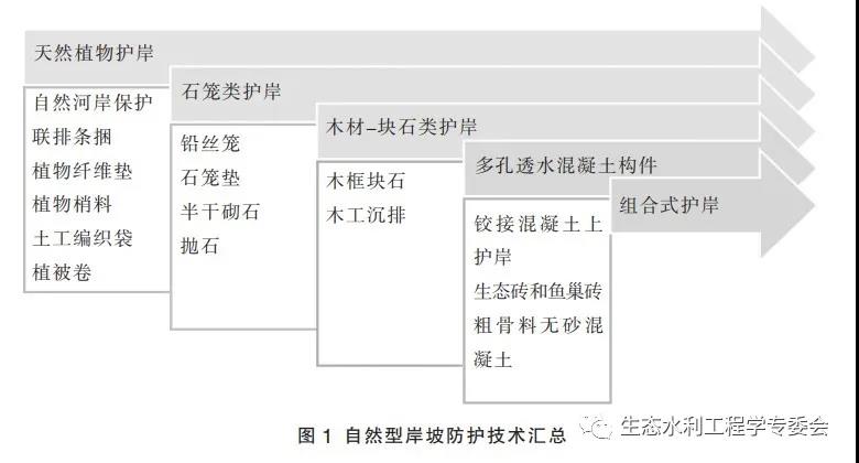 微信圖片_20210821112018.jpg